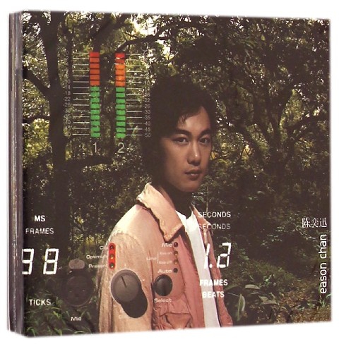 CD+DVD陳奕訊eason chan(2碟裝)