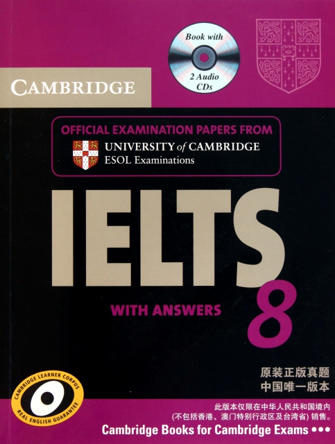 Cambridge IELTS8(附光盤)