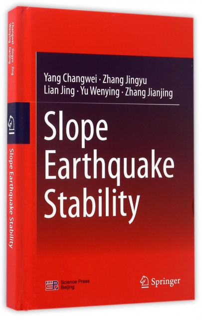 Slope Earthquake Stability(精)