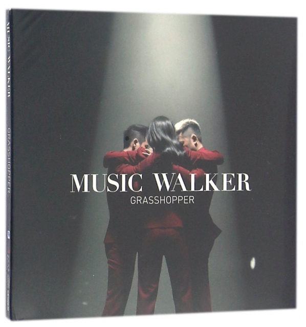 CD MUSIC WALKER