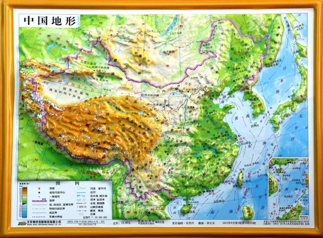 立體中國地形圖拼圖套
