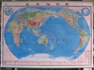 世界地形圖(1:25000000)