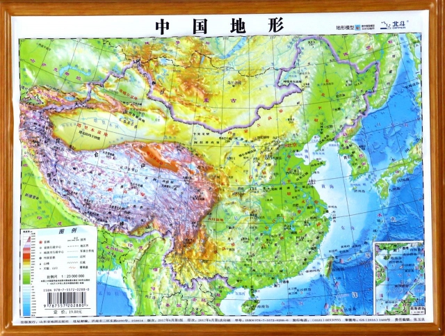 中國地形(1:230