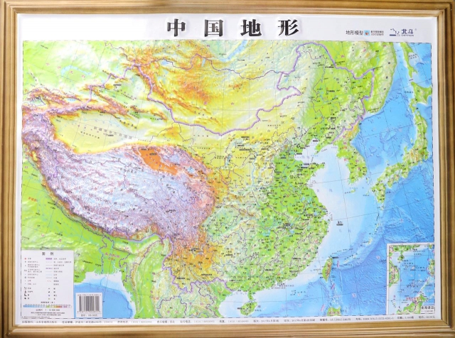 中國地形(1:120