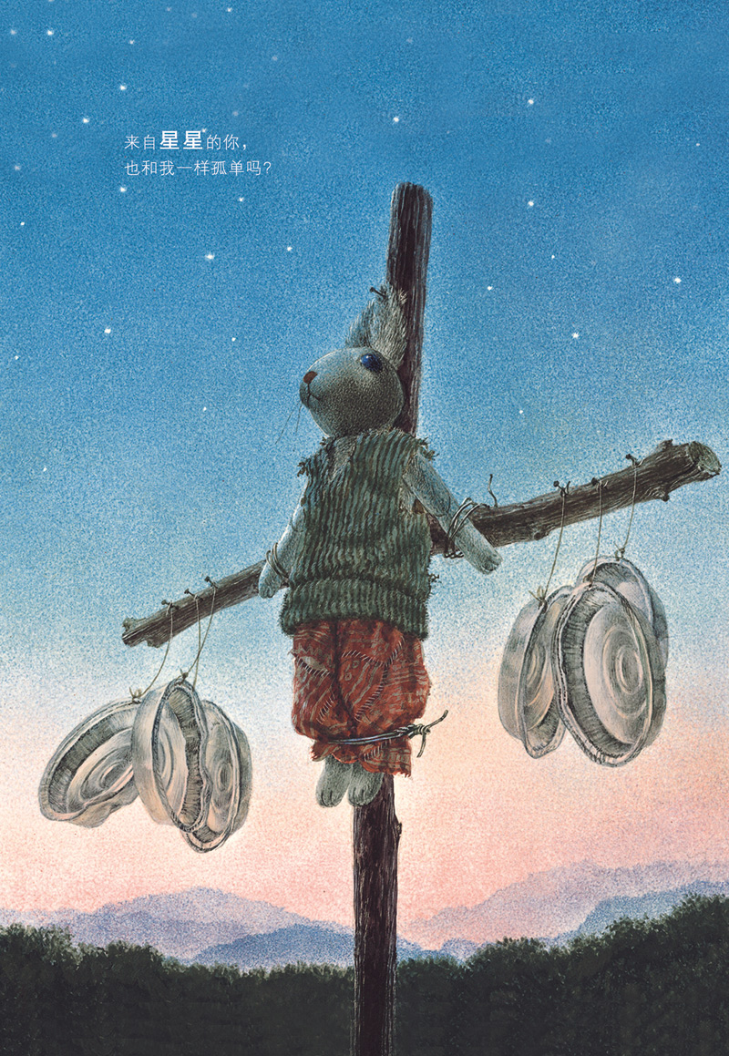 读物,让孩子跟随瓷兔子爱德华一起来感受这个冬天最温暖的寻爱旅程