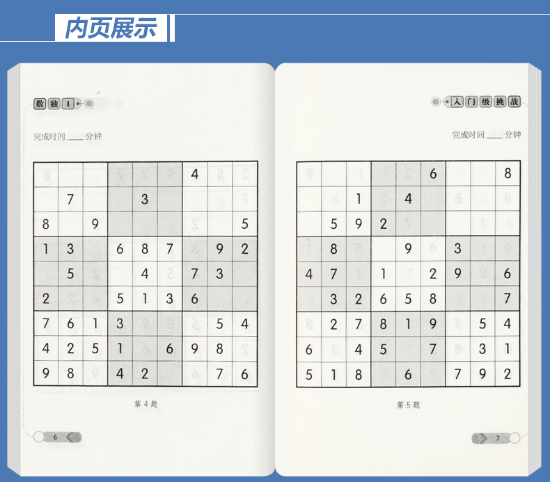 1498444832499197.jpg