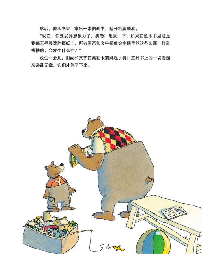 1501558304167905.jpg