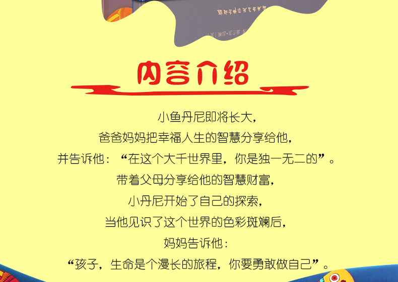 如何做到自信勇敢 1540954374124869.jpg