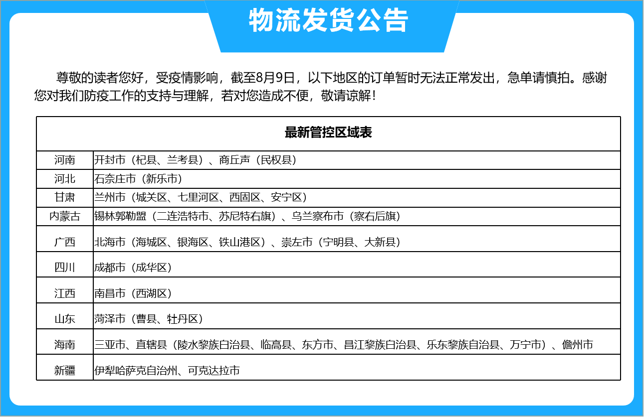 1660117258216100.png 图片1.png