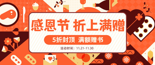 1669179045112523.png QQ图片20221123125010.png