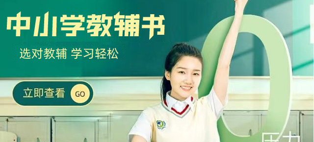 QQ图片20230131092133.png