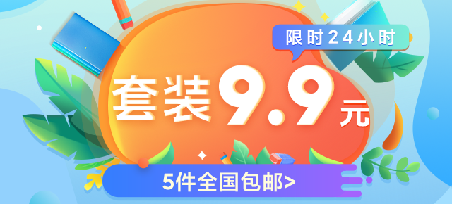 DDF83B8FD3B030C0743B1A0927C3159C.png
