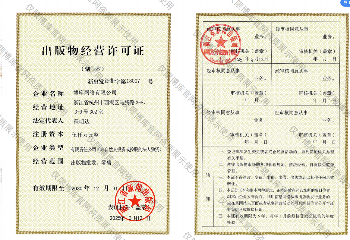 1767578690287126.png image.png