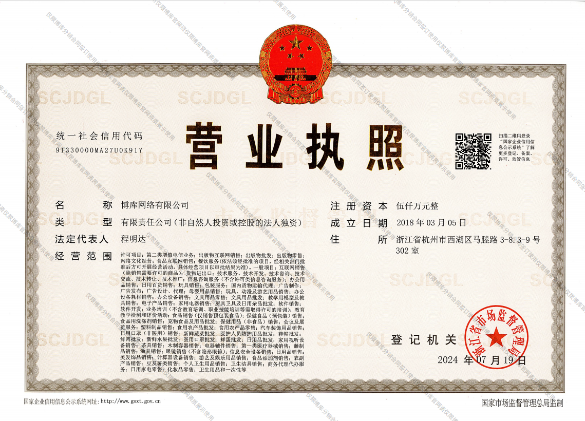 1767578667239893.png image.png